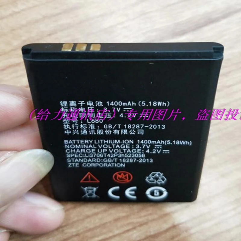 1400mAh LI3706T42P3H523056 Новый Сменный аккумулятор для ZTE L610 L680 Высококачественный аккумулятор со стандартом