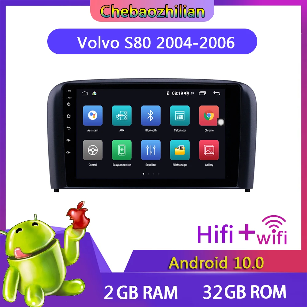 9 дюймовый Android 10 0 автомобильный стерео радиоприемник для Volvo S80 2004 2005 2006 GPS