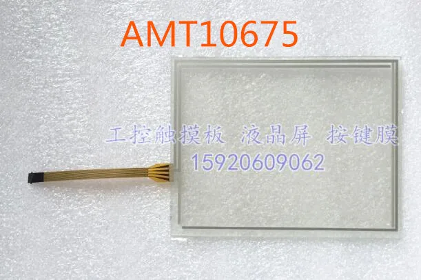 

Новая оригинальная сенсорная панель AMT10675 PN-135551 brand