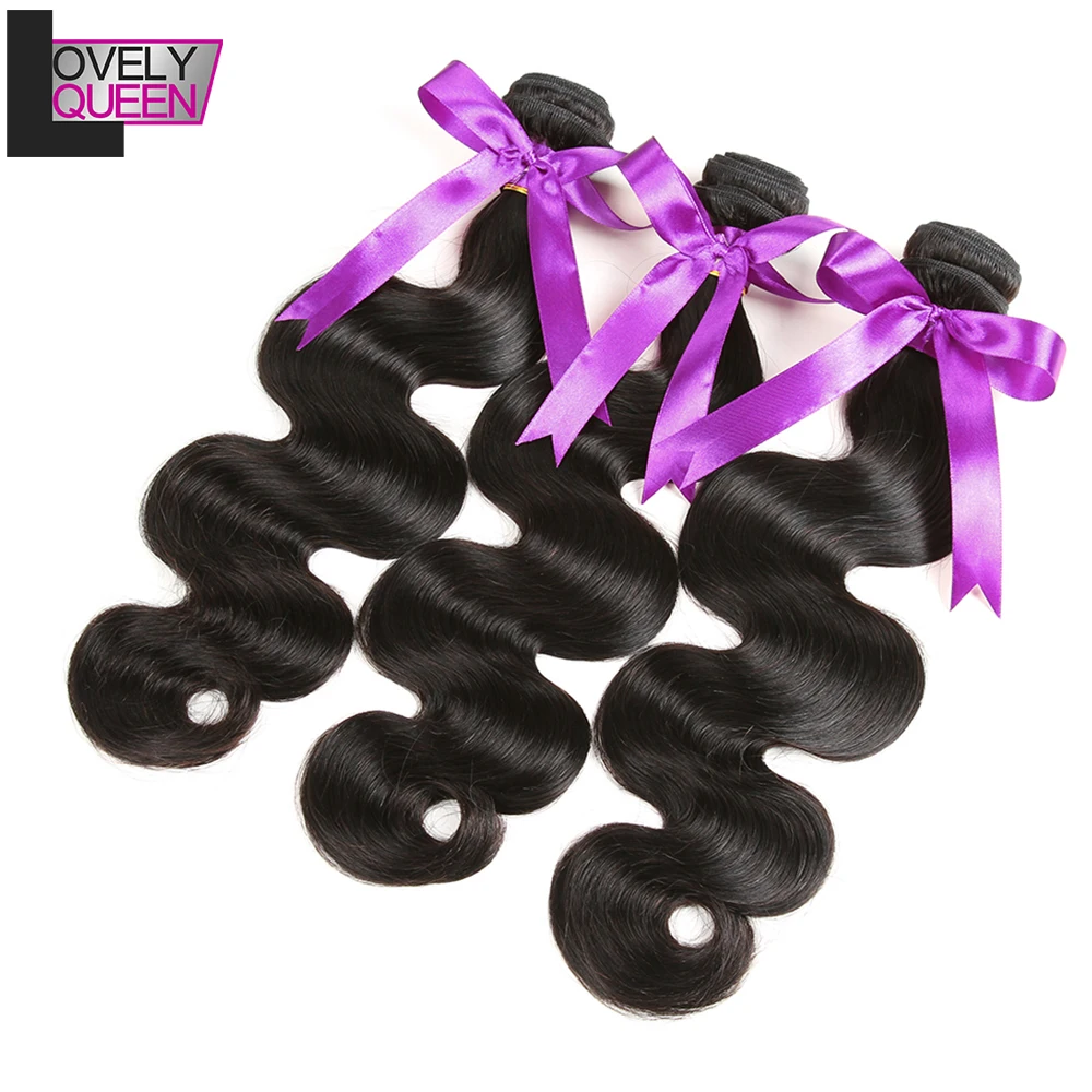 Прекрасные королевские волосы индийские волнистые один пучок плетения 8-28 дюймов