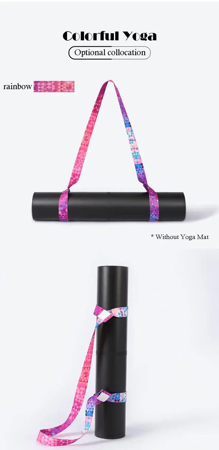 

Yoga mat sling bracket adjustable yoga mat printing waist belt shoulder strap exercise stretching yoga belt fitness equipment