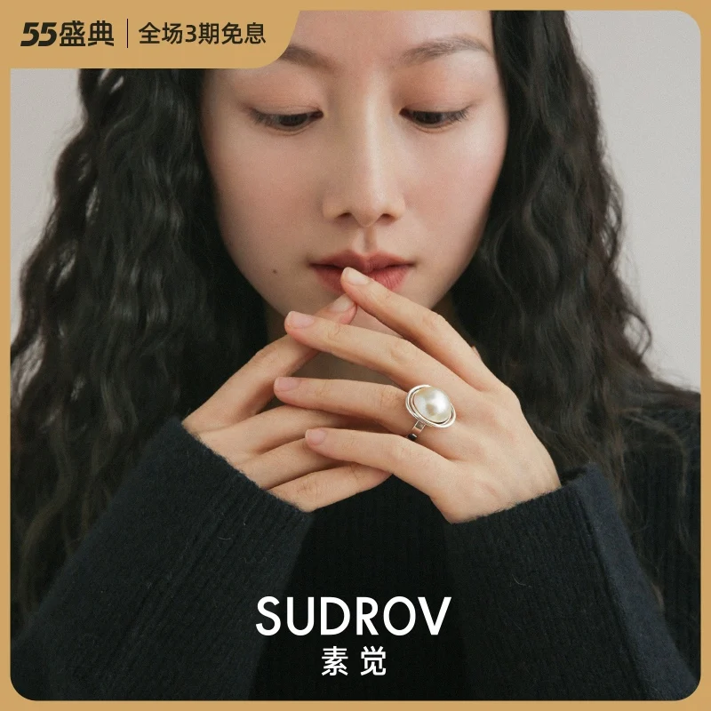 

Sudrov 2020 New Sterling Silver Horse Shell Pearls Ring Female Fashion Personality Gem Ring Temperament Index Finger Ring