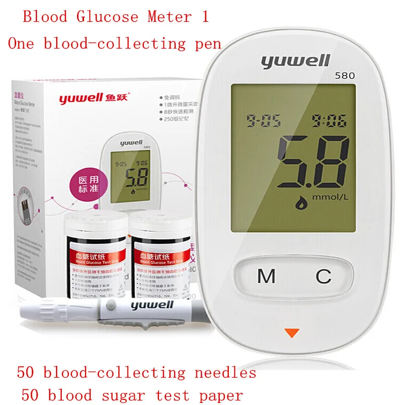 Yuwell glucometro монитор для диабетиков, уровень сахара в крови, медицинский глюкометр, набор для диабета, тест-полоски и Ланцет - Цвет: Оранжевый