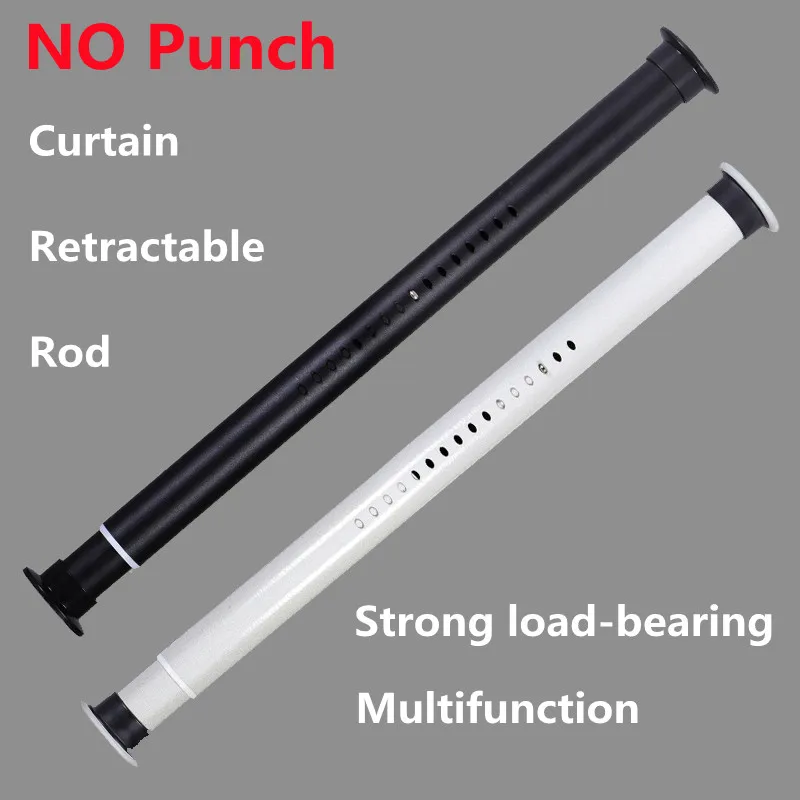 

70-360cm No Punch Telescopic Curtain Rod Bedroom Bathroom Curtain Pole Clothes Pole Adjustable Shrink Hanging Rod Support Pole