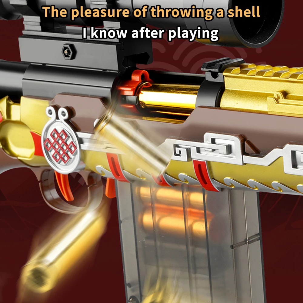 Стреляющий мягкий пистолет 98k AWM Shell игрушечный для игр на открытом воздухе в виде