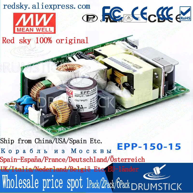 По специальной цене товара MEAN WELL! EPP-150-15 15V 6.7A meanwell EPP-150 100 5 W один Выход с PFC Функция