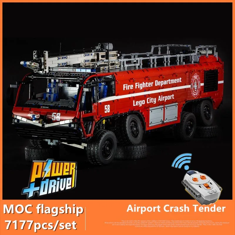 Мпц флагманский пожаротушения MOC-4446 аэропорт аварии тендер лодка строительные