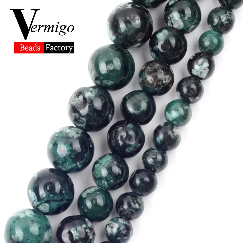 Круглые бусины-разделители из натурального камня для изготовления ювелирных