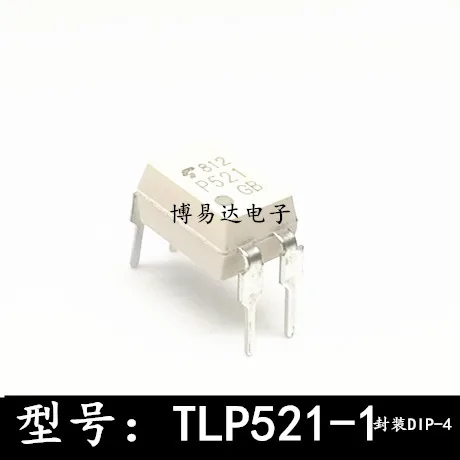 

50PCS/LOT P521-1 TLP521-1 DIP-4 TLP521-1GB P521GB