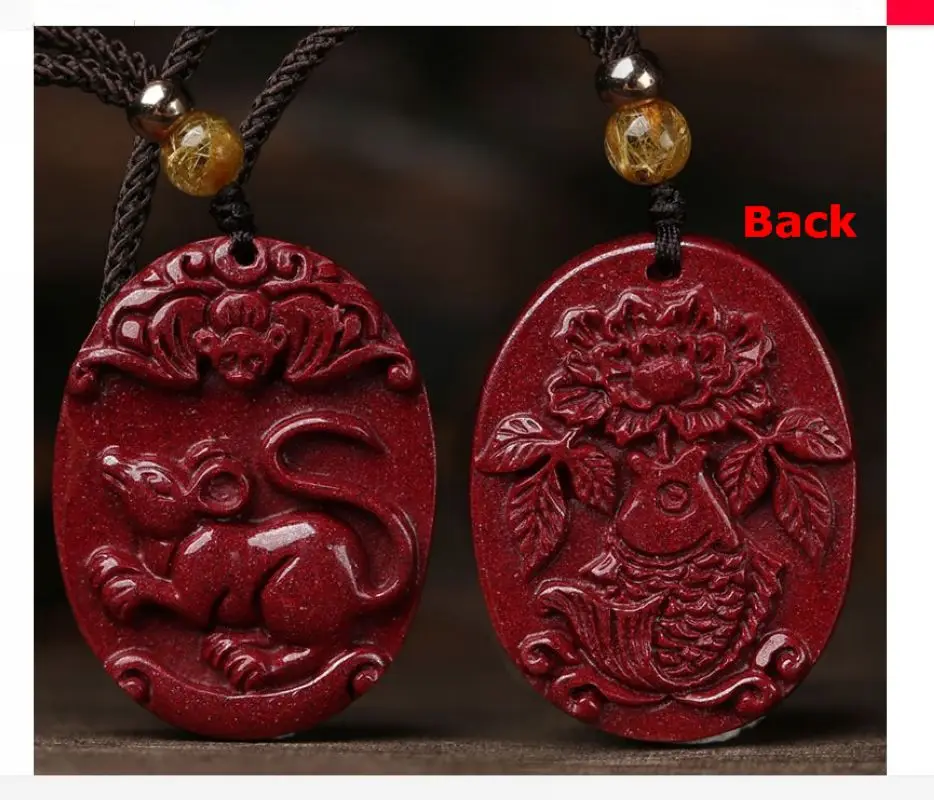 Отличная Волшебная мышь Zinnober амулет кулон крыса китайская чуринга 12 знаков