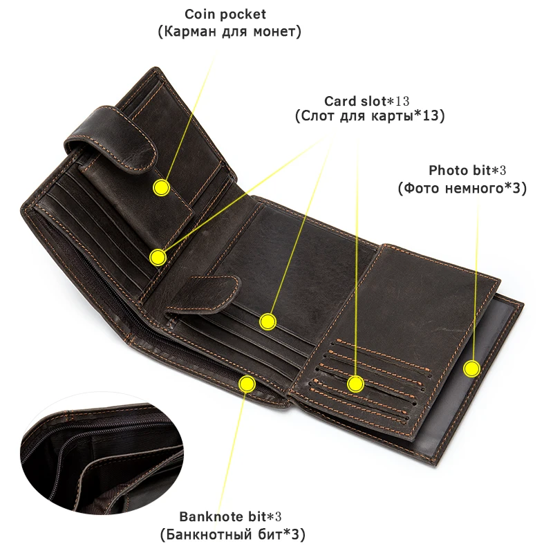 Короткий кошелек WESTAL из натуральной кожи с RFID защитой мужские бумажники воловьей