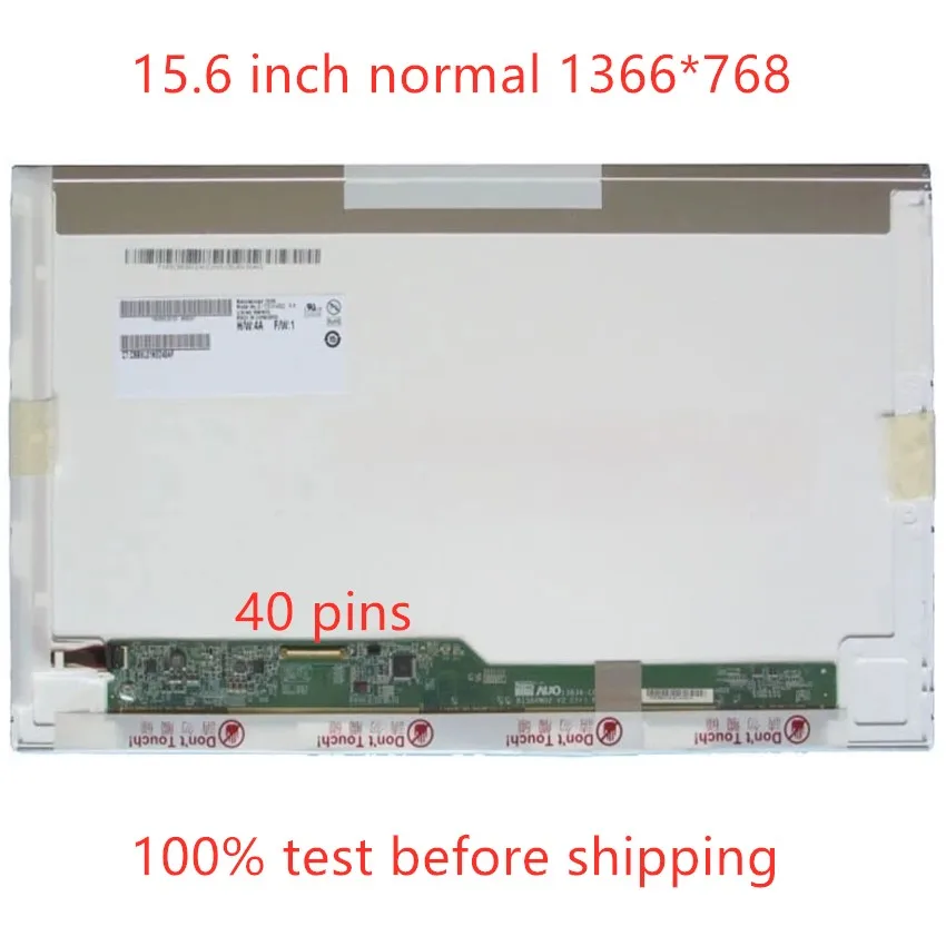 Светодиодный экран для ноутбука B156XW02 15 6-дюймовый V.2 V.6 LP156WH4 TLA1 N1 N2 V2 LP156WH2 TL A1 LTN156AT02