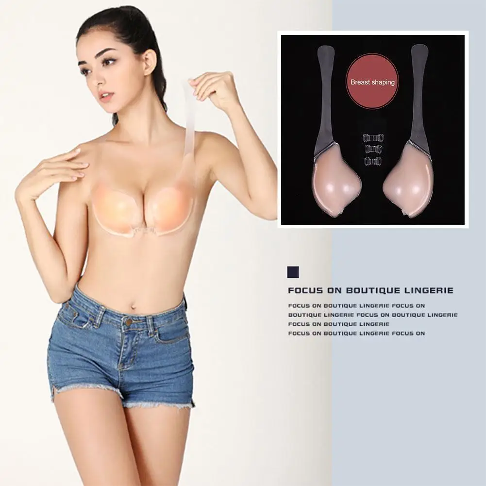 

1 Pair Silicone Bra Invisible Push Up Sexy Strapless Bra Stealth Adhesive Backless Breast Enhancer for Women Female Breast Cover