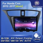 NaviFly 8G 128G 1280*720 Carplay Android автомобильный Радио плеер Мультимедиа GPS для Honda Civic 9 FK FB 2012 - 2017 EU-Version