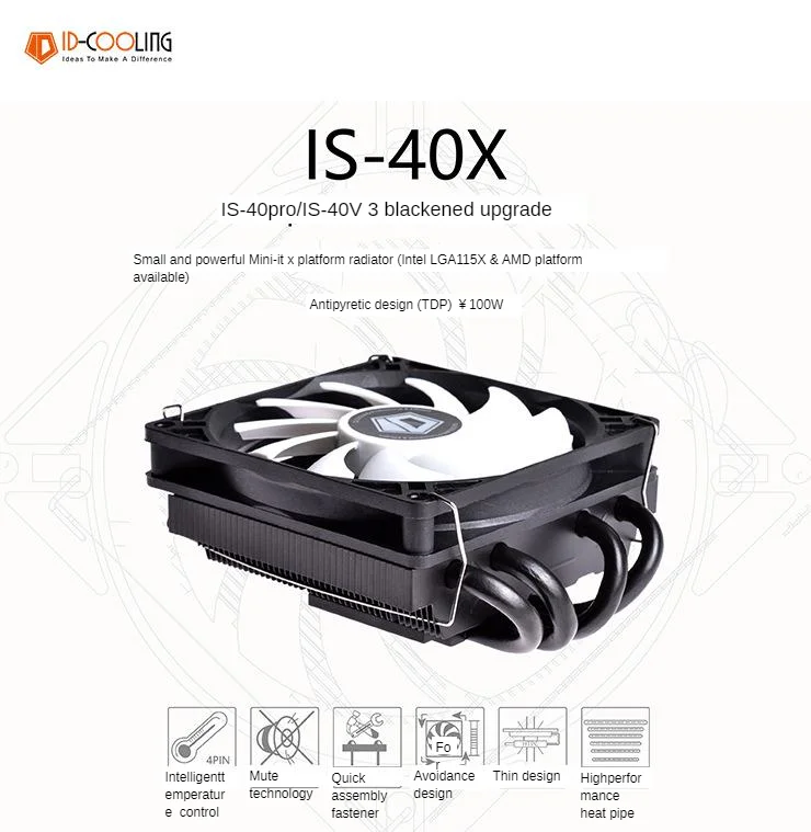 ID-Cooling IS40X V3 Pro Mute ультратонкий ITX давление AM4 тепловая труба вентилятор радиатора CPU