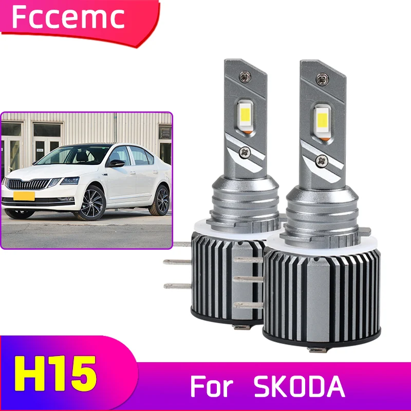 Автомобильная светодиодная фара FCCEMC 1:1 H15 для SKODA 6500K белая 70 Вт 3570 лм чип
