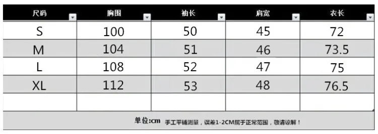 

Autumn and Winter Loose Oversized Long Sleeves Women's Mid-Length Inner Wear Thick round Neck Embroidered Top Pure White Velvet