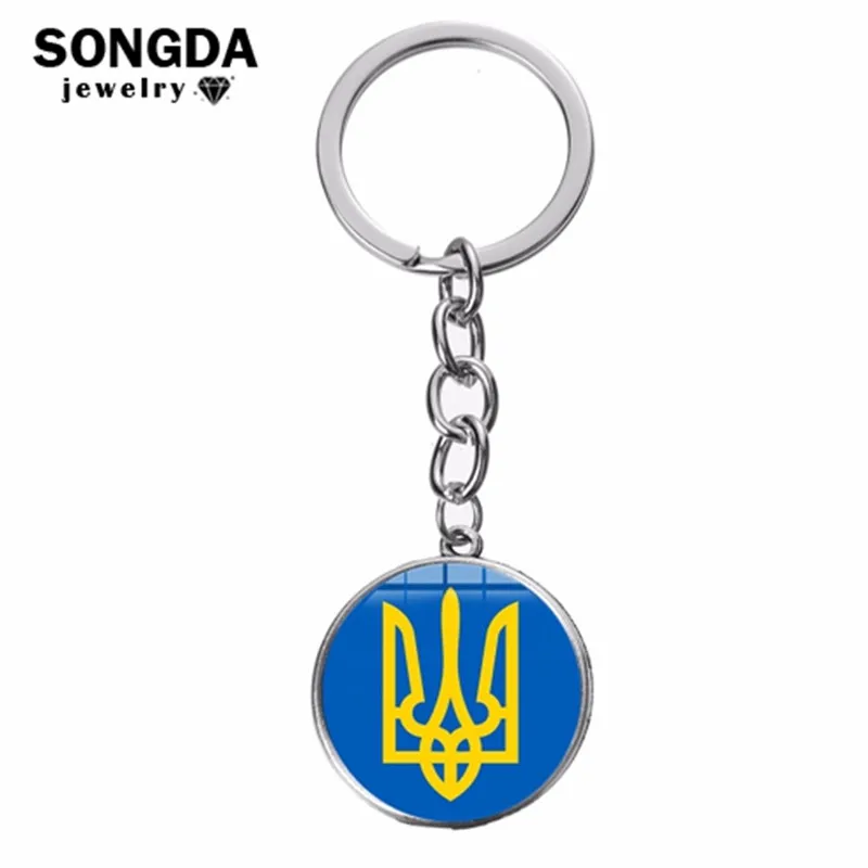 Украинский брелок SONGDA Tryzub с принтом из безопасного стекла кабошоном подарок для