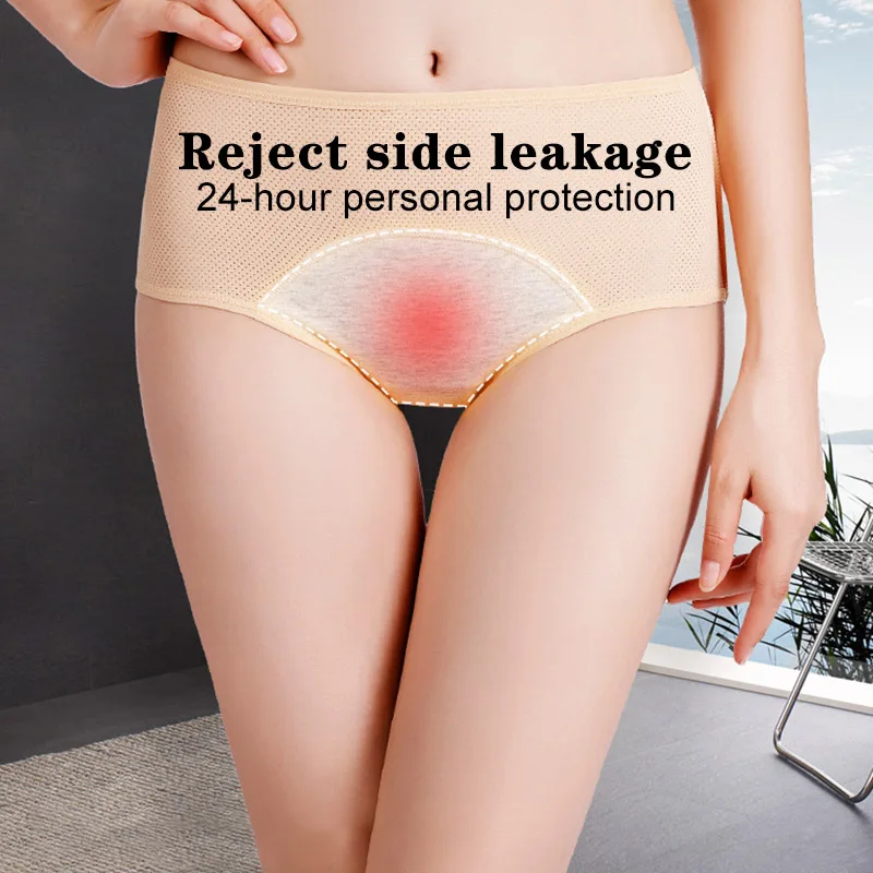 

Q Leak Proof Menstrual Panties Physiological Pants High Waist Breathable Women Underwear Period Cotton Waterproof Briefs