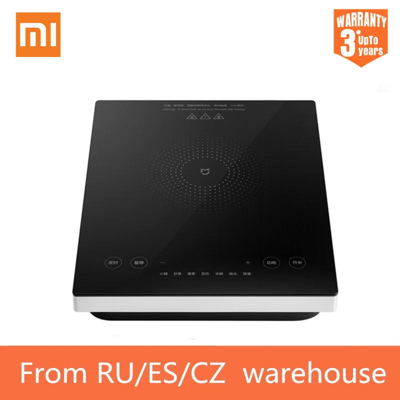 Оригинальная индукционная плита Xiaomi Mijia A1 мощная электрическая 2100 Вт креативные