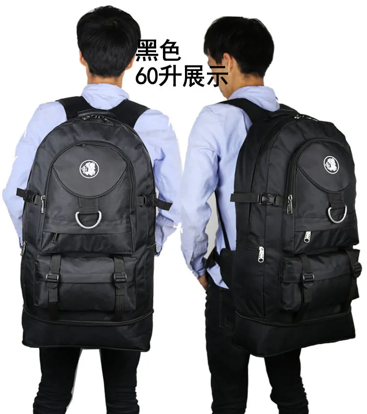 Вместительная дорожная сумка походная для активного отдыха альпинизма рюкзак 50