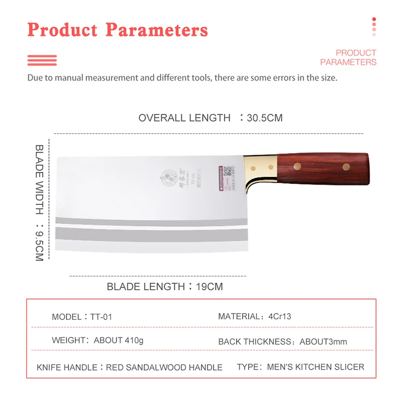 DENG нержавеющая сталь ручной работы кованый Многофункциональный кухонный нож для