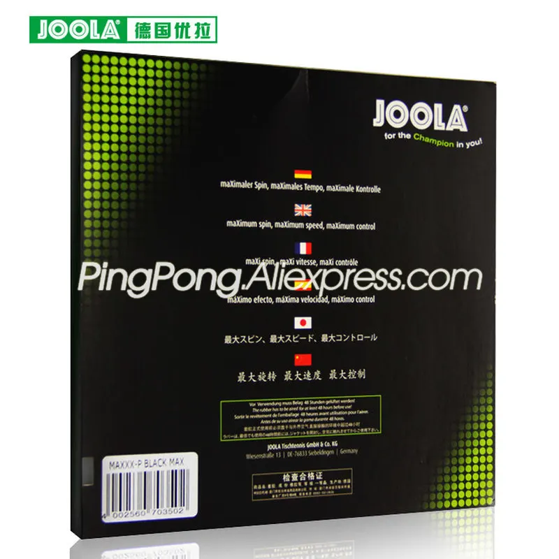Joola MAXXX P/MAXXX P (Speed & Spin) Pips in Original JOOLA резиновая губка для настольного тенниса и пинг