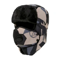 daiwa new hat mens winter korean outdoor warm cotton cap winter camouflage lei feng hat female cycling mask cold and windproof