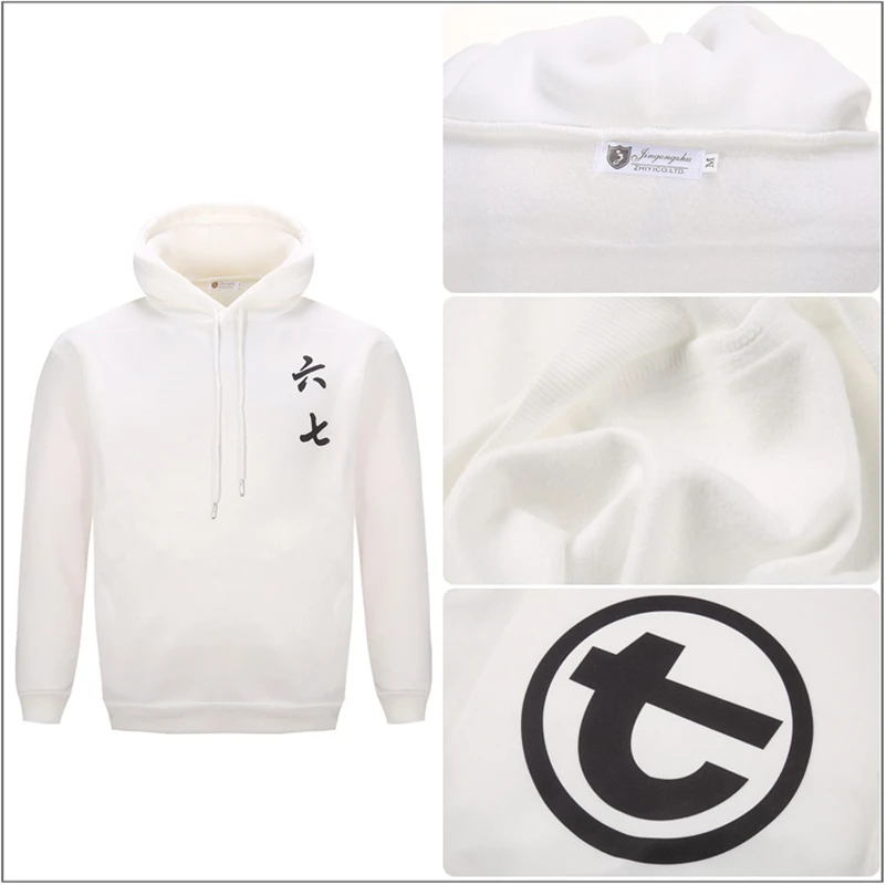 Костюм для косплея Seven Killer из аниме ножницы белая толстовка с капюшоном свитшот