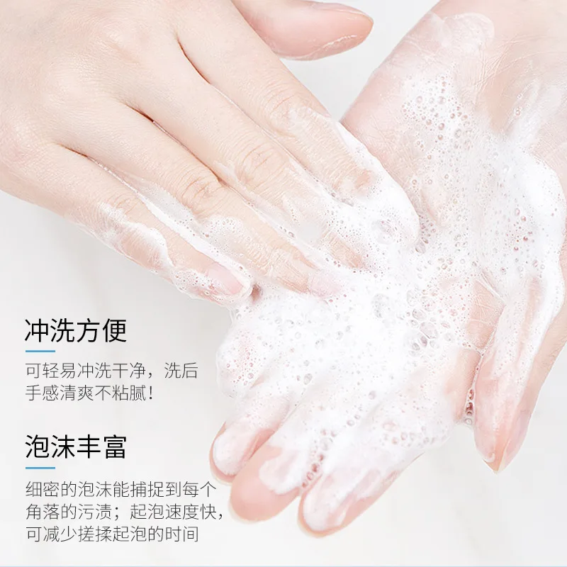 

Clean And Soft Hand Sanitizer Mild Replenishment Does Not Stimulate Deep Clean And Decontamination Hand Sanitizer Hand Care