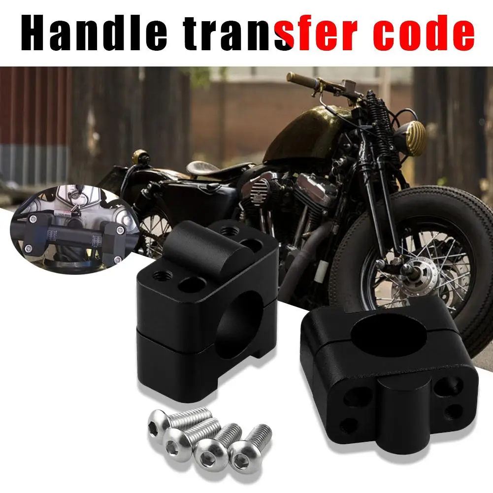 

Прочные стойки на руль мотоцикла, износостойкие алюминиевые ручки на руль мотоцикла, стойки, зажимы, аксессуары для мотоциклов