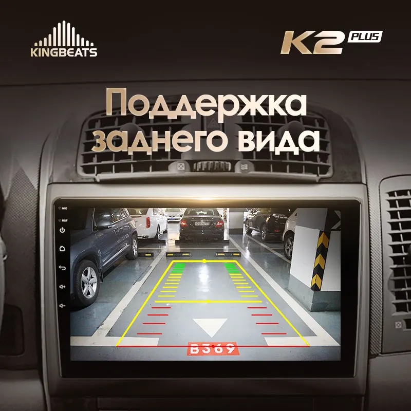KingBeats штатное головное устройство For Cadillac CTS 2002 - 2007 SRX 2009 автомагнитола на андроид