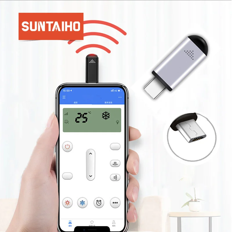 Suntaiho инфракрасный USB пультом дистанционного управления для iphone samsung Xiaomi Mini Smart IR