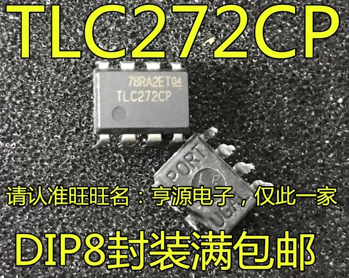 

10pieces TLC272 TLC272CP TLC272IP DIP IC