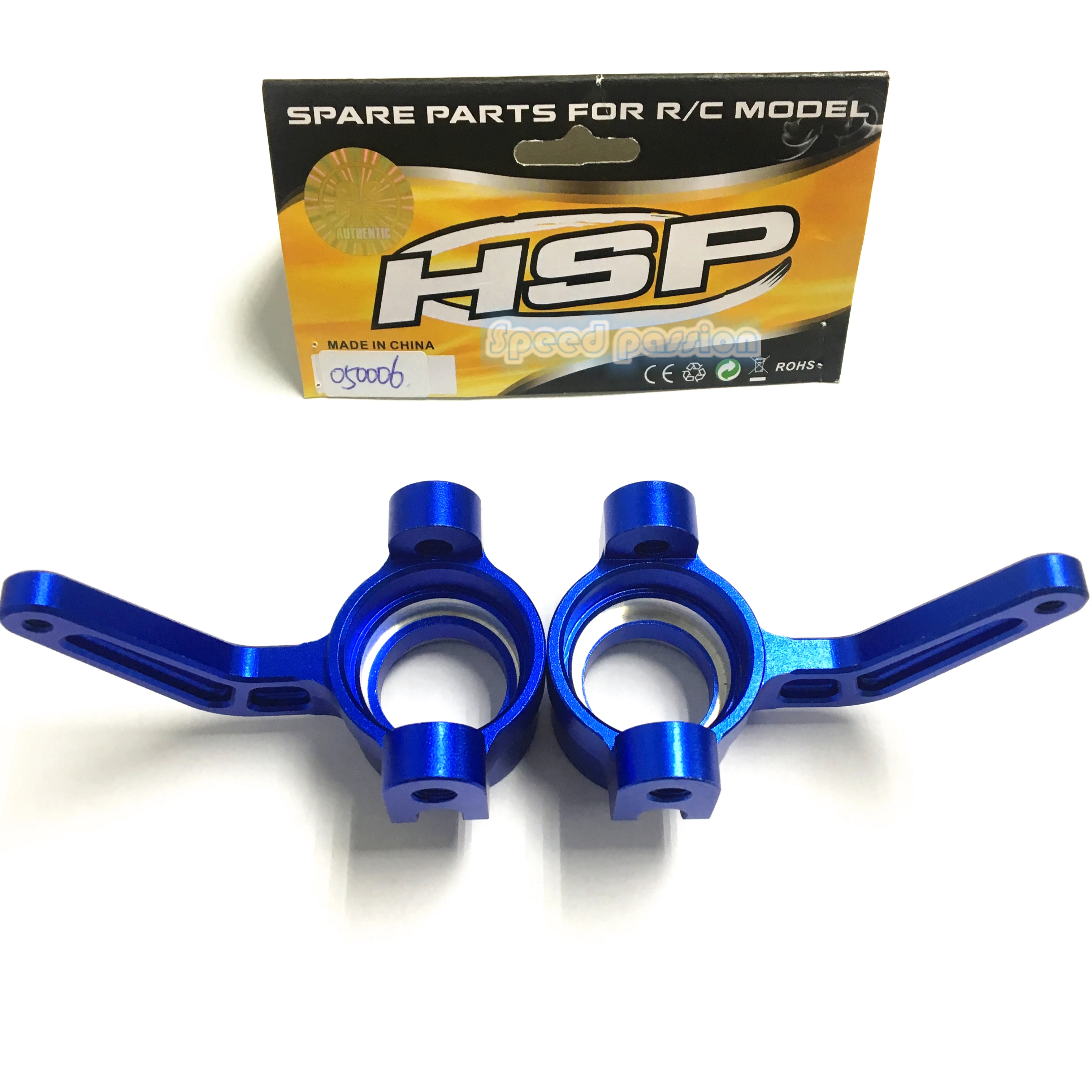 HSP RC автозапчасти 050006 сплав рулевое крепление B(Al.) Радиоуправляемый грузовик