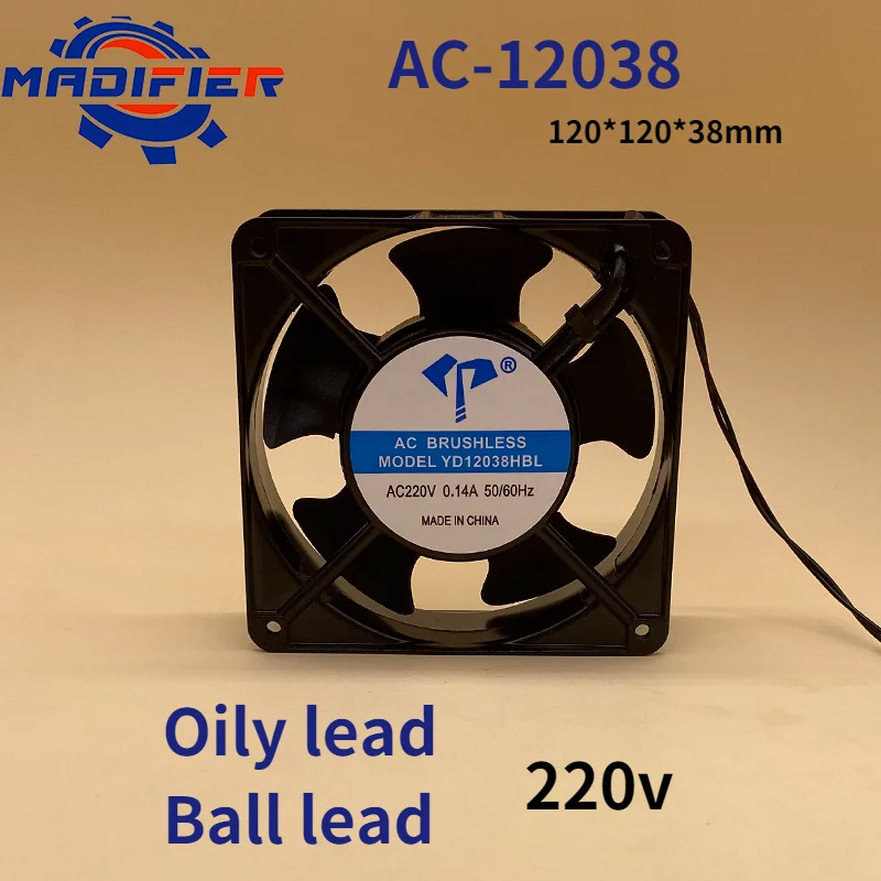 

AC-12038HSL/HBL охлаждающий вентилятор, шарикоподшипник с масляным подшипником, двухпроводной, 220 В, медный провод, промышленный вентилятор 12 см