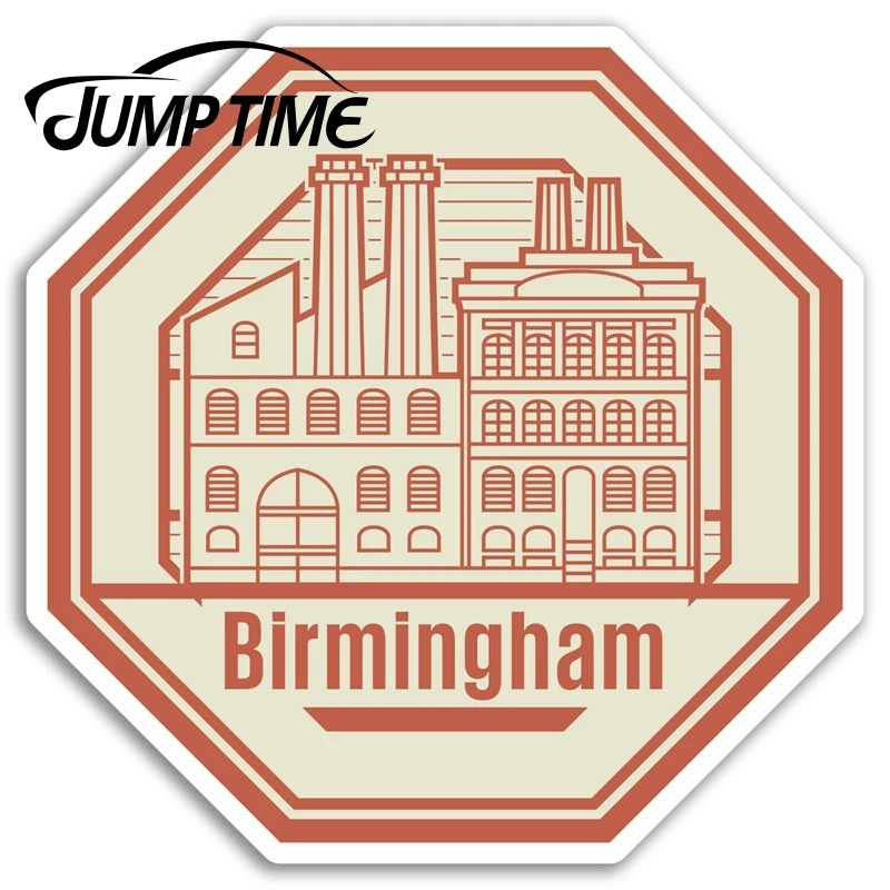 Время прыжка для Бирмингема английские виниловые наклейки британская фабрика
