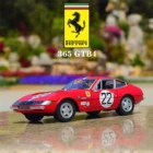 Модель автомобиля из сплава Bburago 1:24 FERRARI 365 GTB4, игрушка в подарок