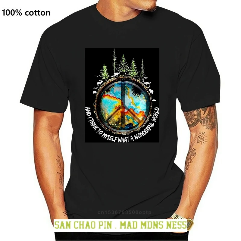 

The Earth And I Think To Myself What A Wonderful World Tshirt Cotton