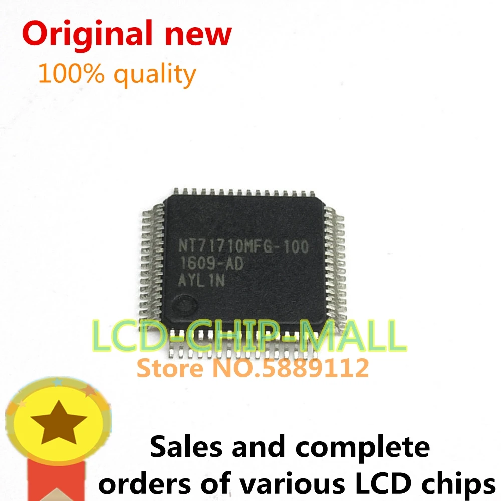 1 шт. NT71710MFG 100 NT71710 QFP64 в наличии 100% хорошее|Реле| |