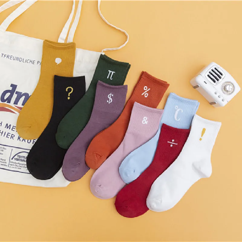 Осень и зима новинка японский стиль Дикий в стиле ретро женские хлопковые носки