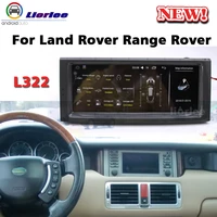 car multimedia audio player for land rover range rover vogue l322 20012012 radio android stereo head unit navigation system