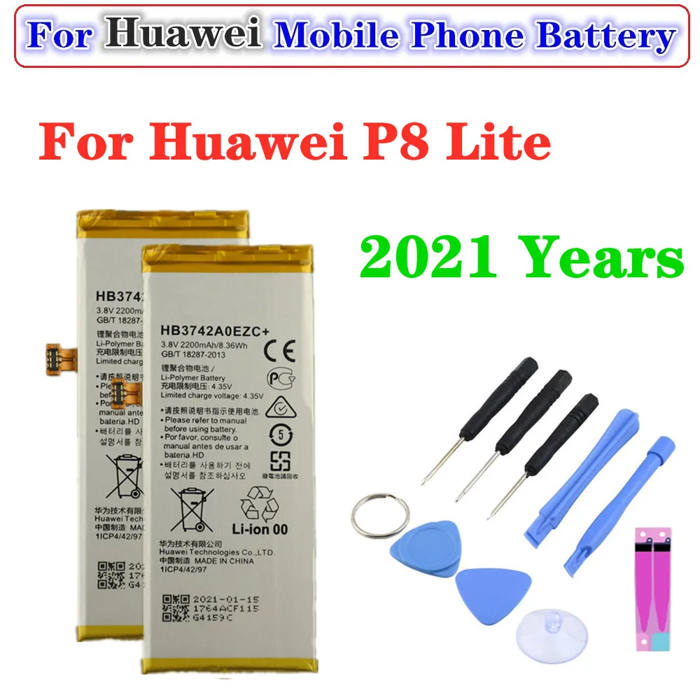 

2021 HB3742A0EZC+ Battery For Huawei P8 Lite GR3 2016 TAG-L21 L22 L23 L01 L03 L13 ALE-L21 ALE-L23 ALE-L02 UL00 2200mAh Battery