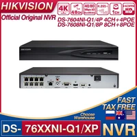 hikvision nvr ds 7604ni q14p ds 7608ni q18p 48ch poe nvr 4mp h 265 1 sata for poe ipc security network video recorder