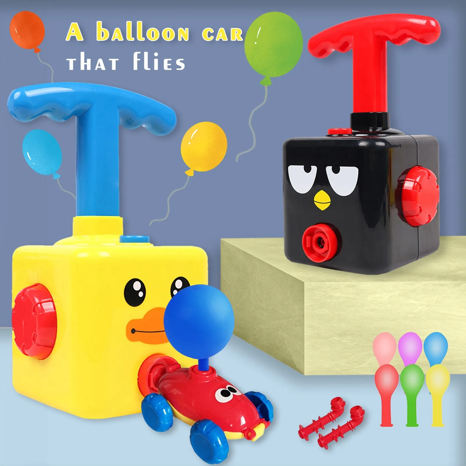 Новая образовательная игрушка для научного эксперимента инерционная Мощность