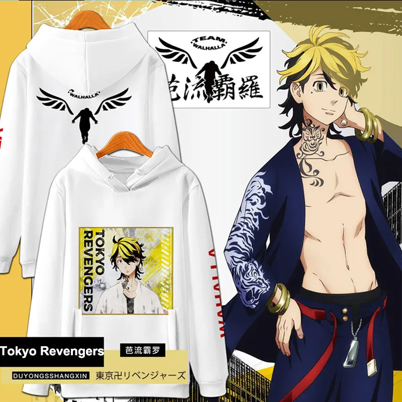 

Kazutora Hanemiya Tokyo Revengers Hoodies Anime Cosplay Pullover Sweatshirts Casual Fashion Printed Hoodie Tops Costumes