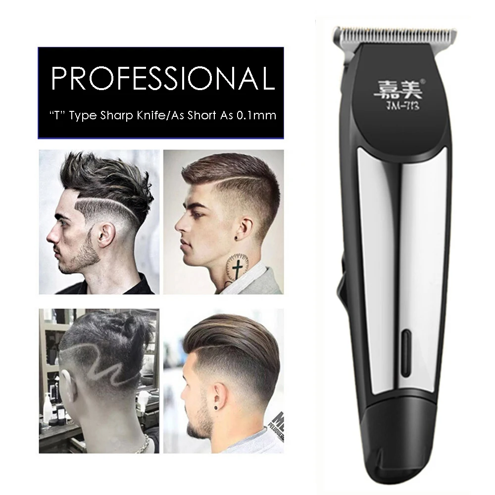 Профессиональная машинка для стрижки волос электрический мужской триммер