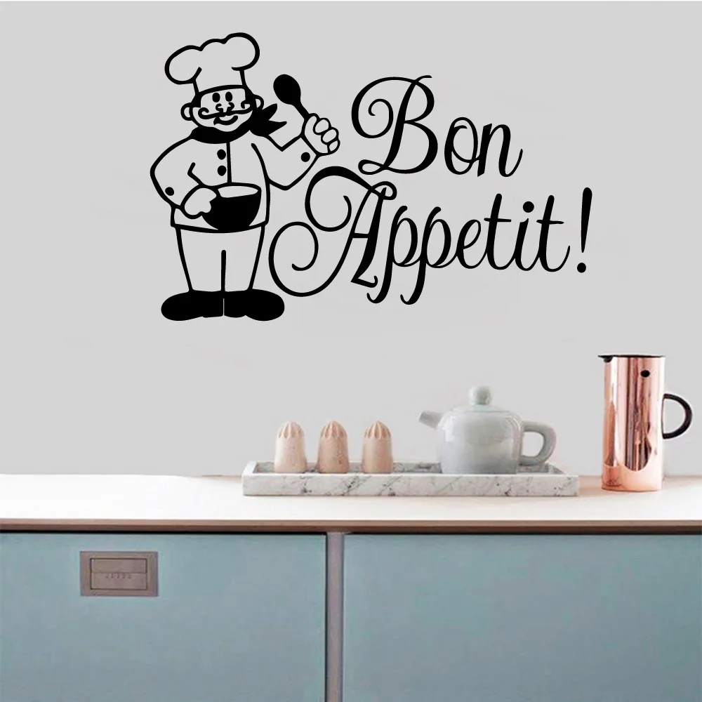 

Beauty Bon Appetit Home Decor Wall Stickers For Kids Rooms Decoration Wall Art Decal