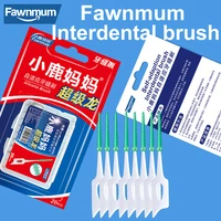 fawnmum20 pcssilicone interdental brush soft adaptive interdental brush massage interdental for teeth cleaning interdental brush