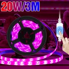 Светодиодная лента полного спектра для выращивания растений, 0,5123 м